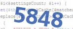Введите код